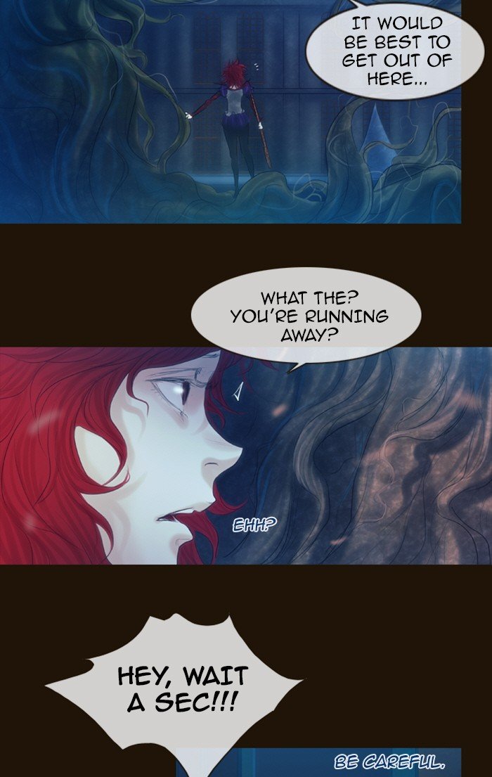 Page 51 of Chapter 222