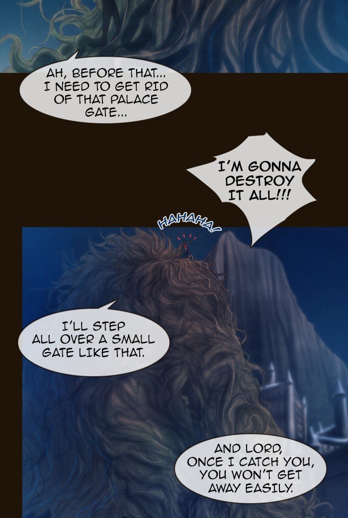 Page 67 of Chapter 222