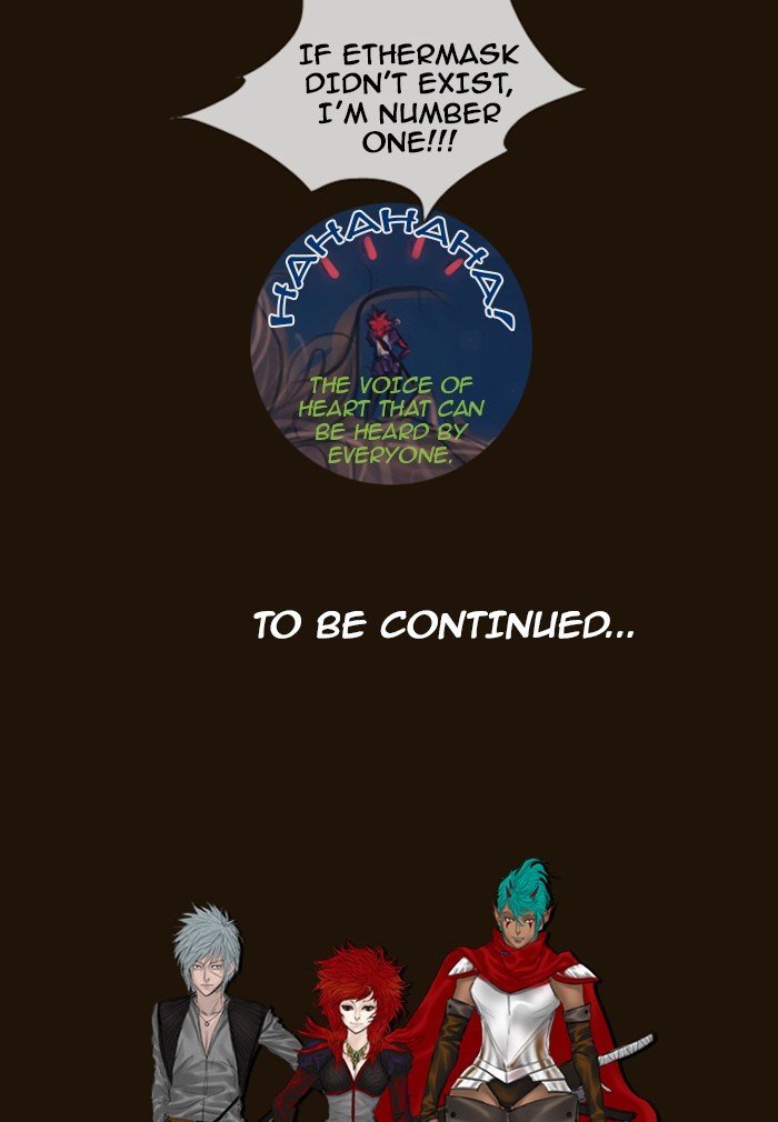 Page 69 of Chapter 222