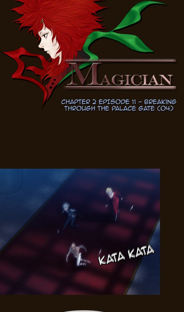 Page 2 of Chapter 223