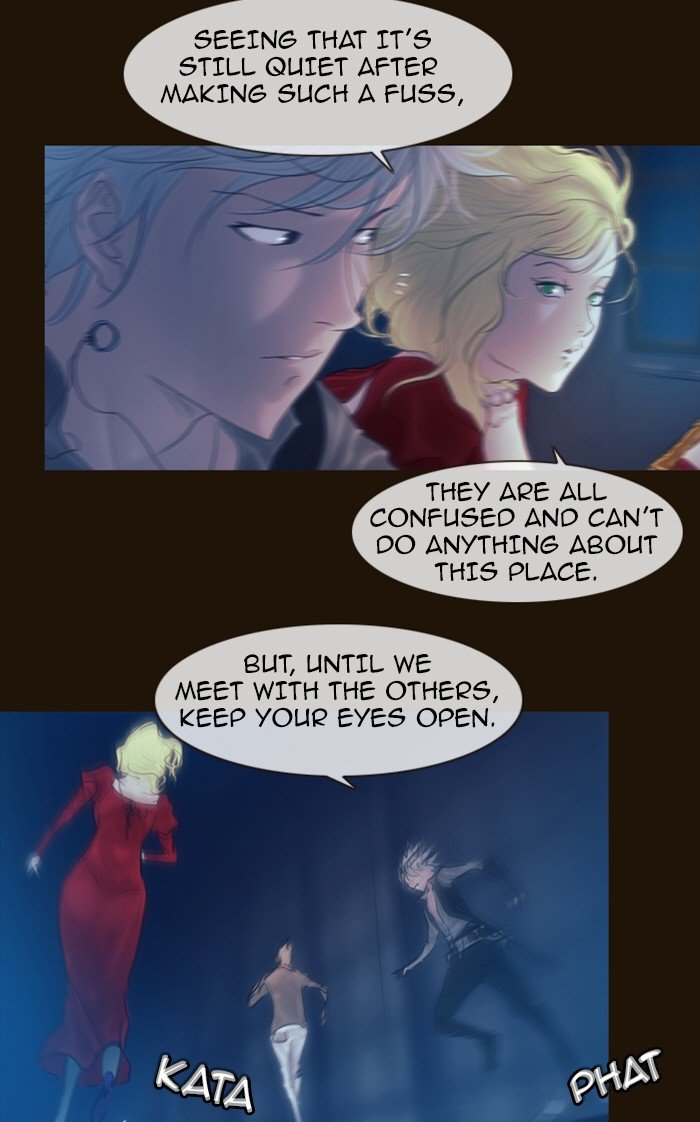 Page 3 of Chapter 223