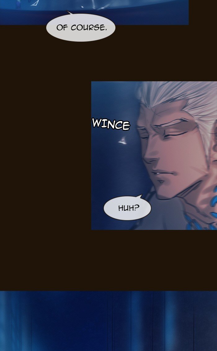 Page 4 of Chapter 223