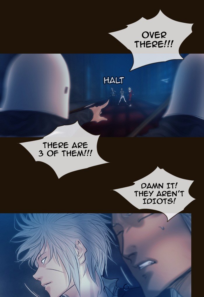 Page 6 of Chapter 223