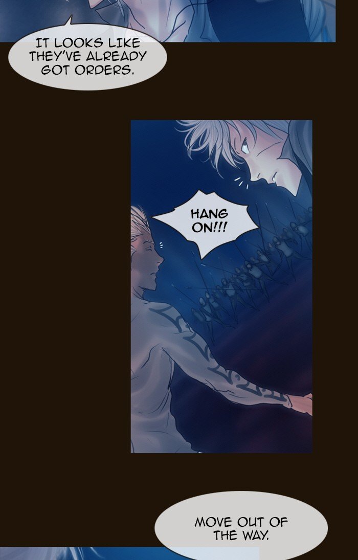Page 7 of Chapter 223