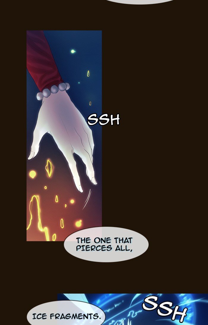 Page 14 of Chapter 223