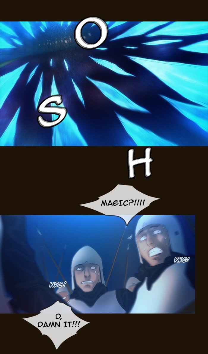 Page 18 of Chapter 223