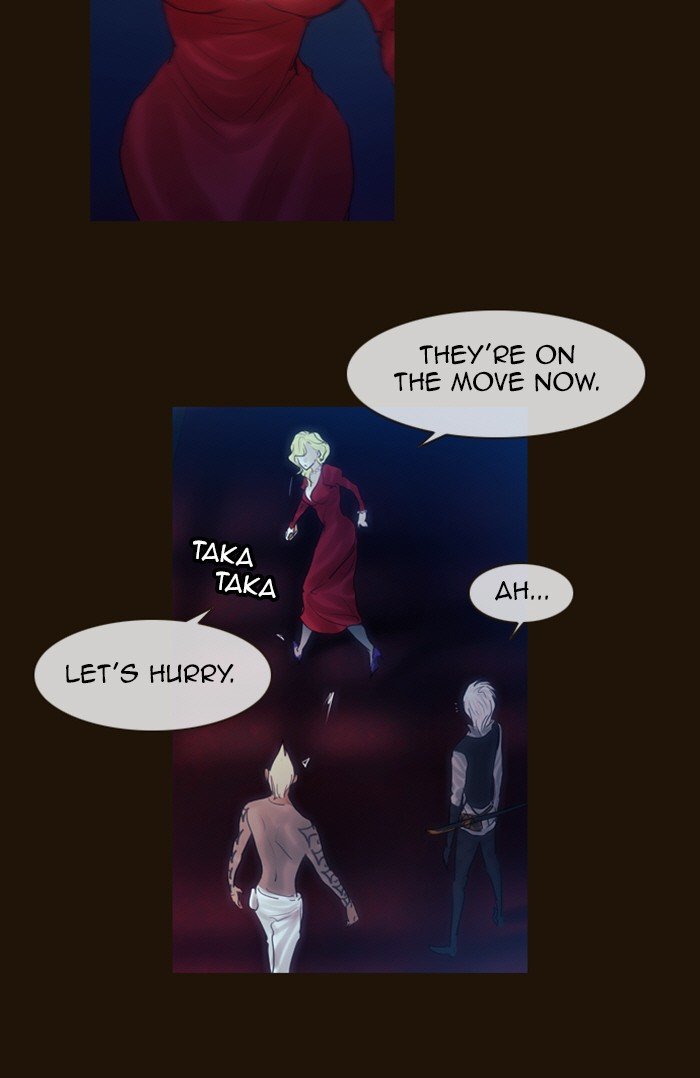 Page 22 of Chapter 223