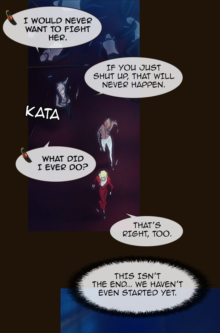 Page 24 of Chapter 223