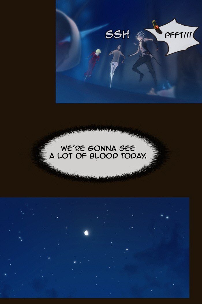 Page 25 of Chapter 223