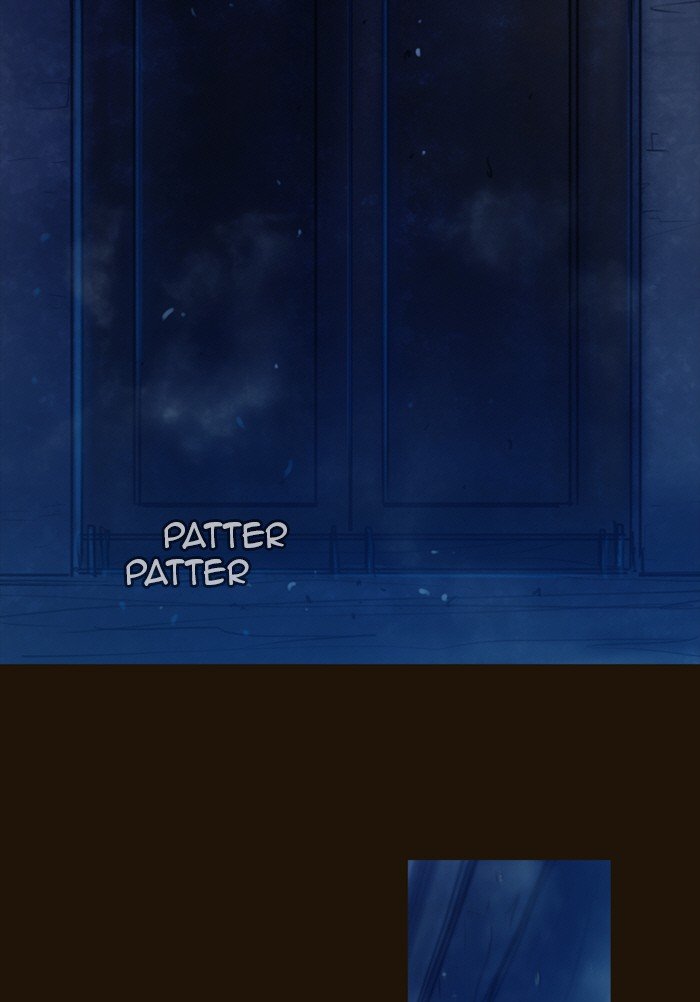 Page 27 of Chapter 223
