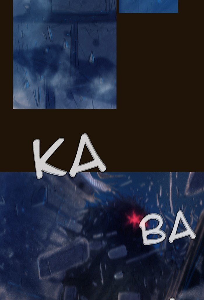 Page 29 of Chapter 223