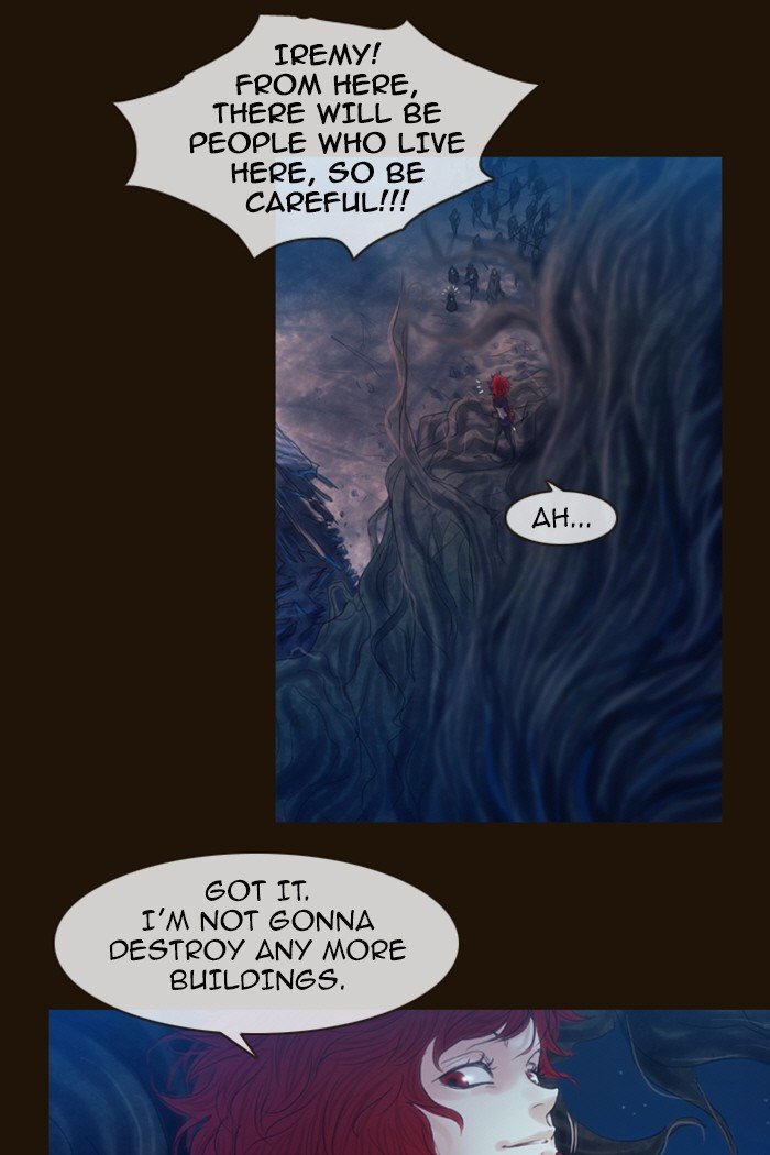 Page 32 of Chapter 223