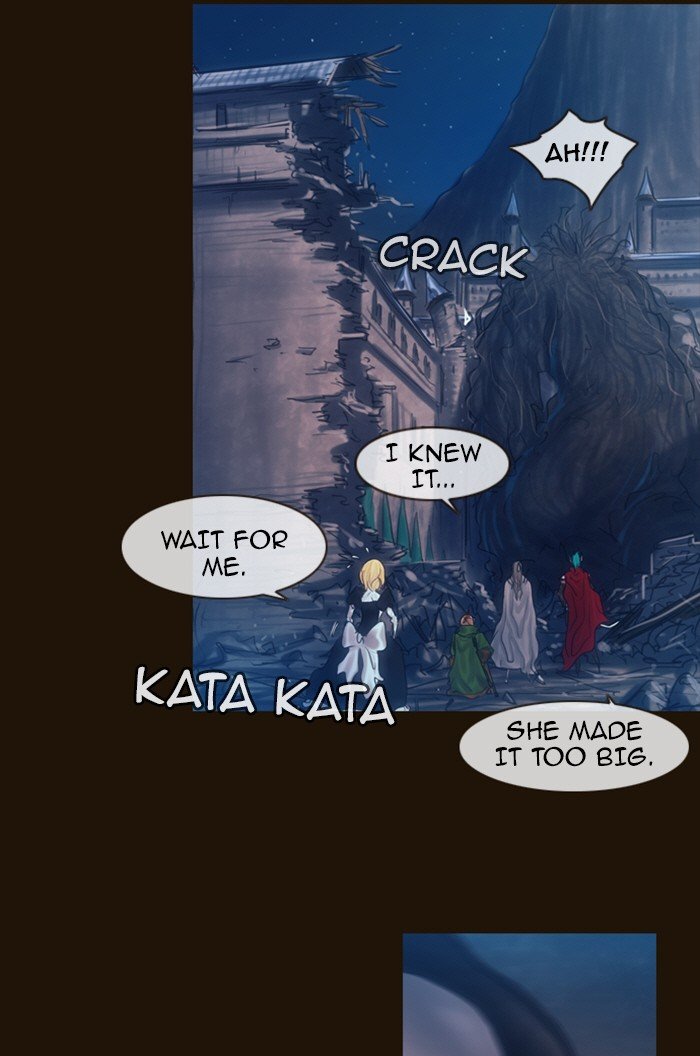 Page 35 of Chapter 223