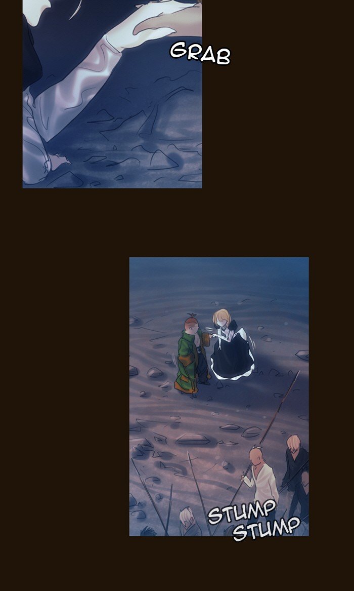Page 39 of Chapter 223