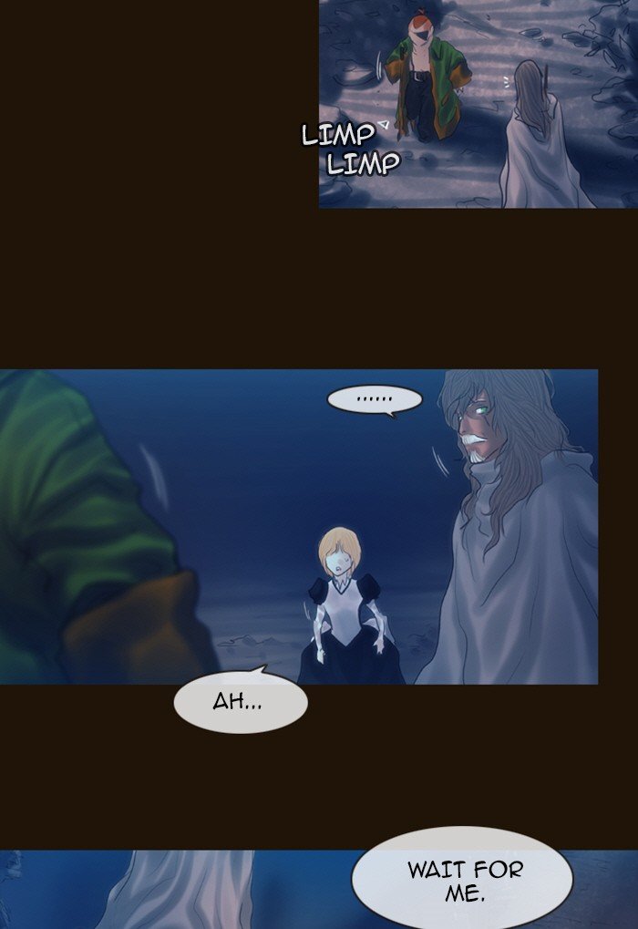 Page 47 of Chapter 223