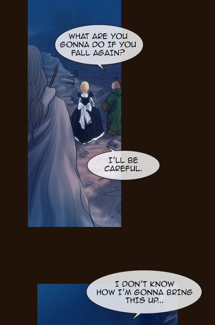 Page 49 of Chapter 223
