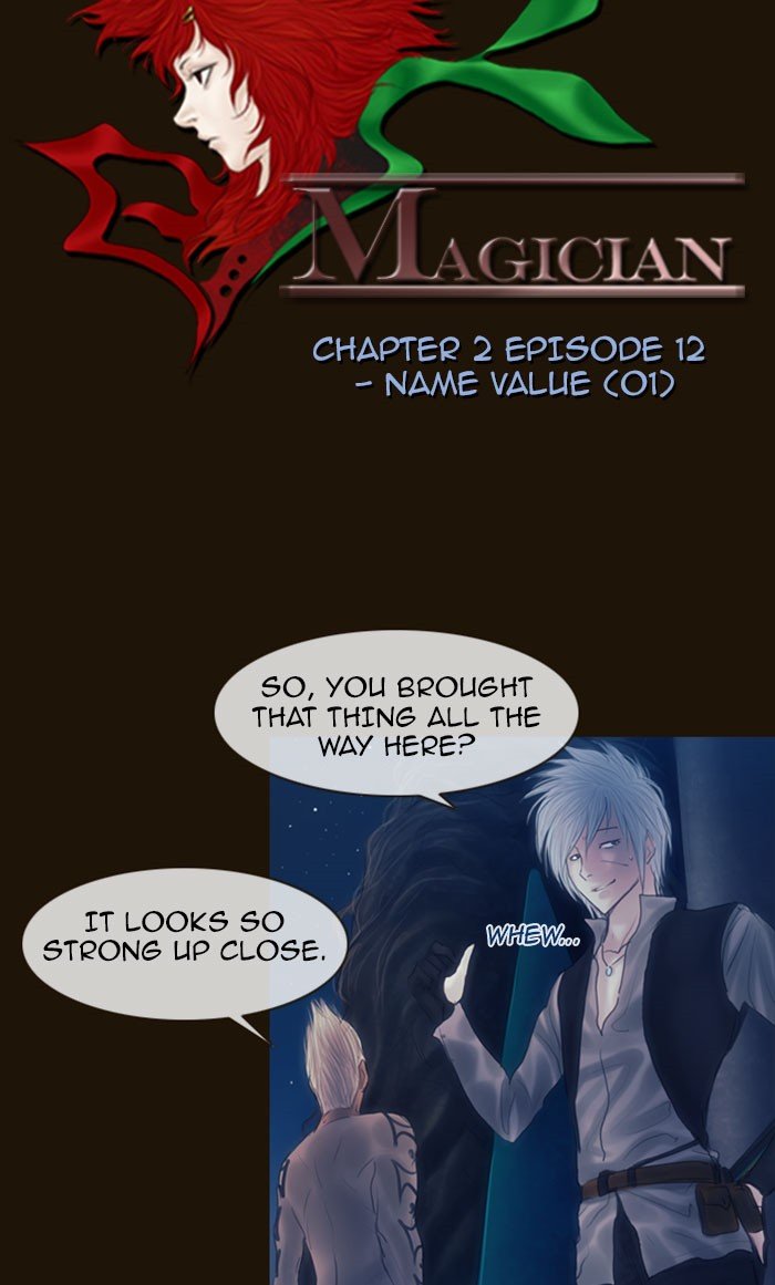 Page 2 of Chapter 224