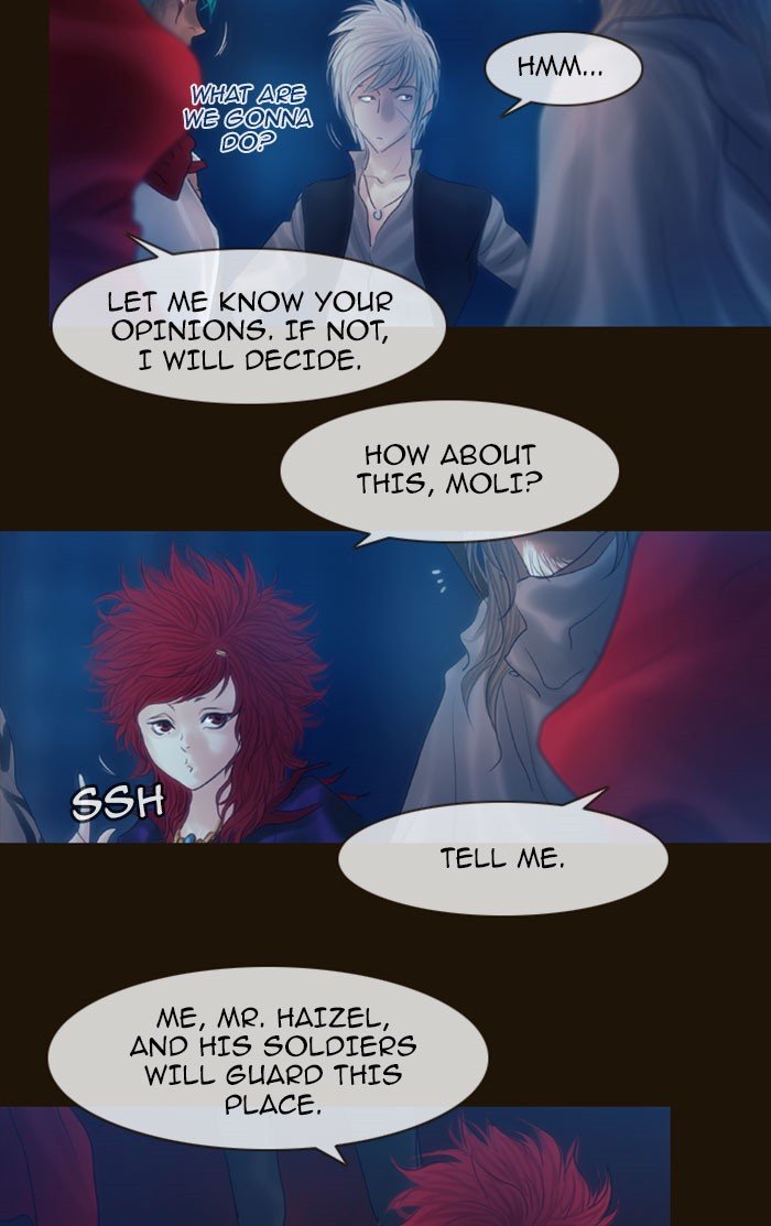 Page 7 of Chapter 224