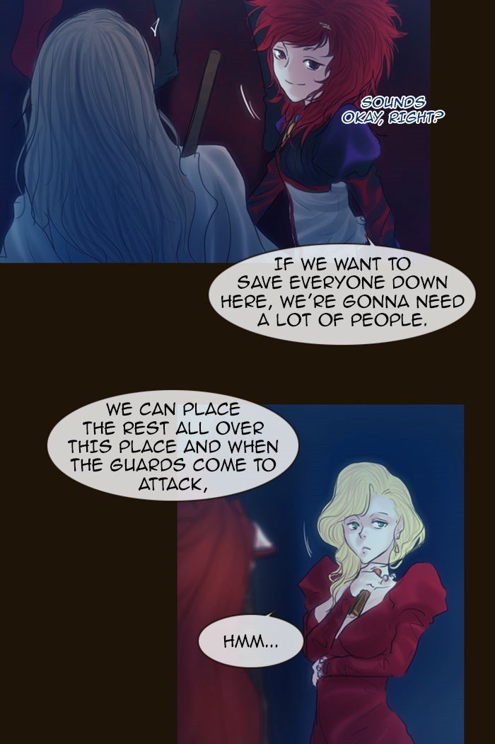 Page 8 of Chapter 224