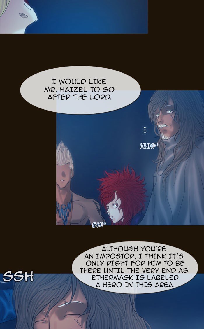 Page 10 of Chapter 224