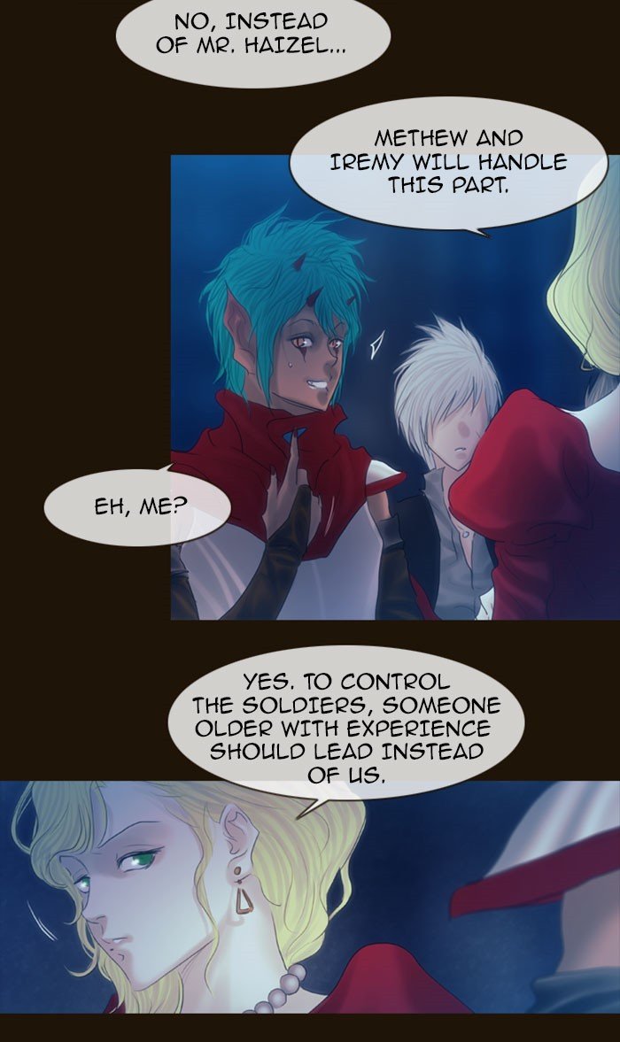 Page 12 of Chapter 224