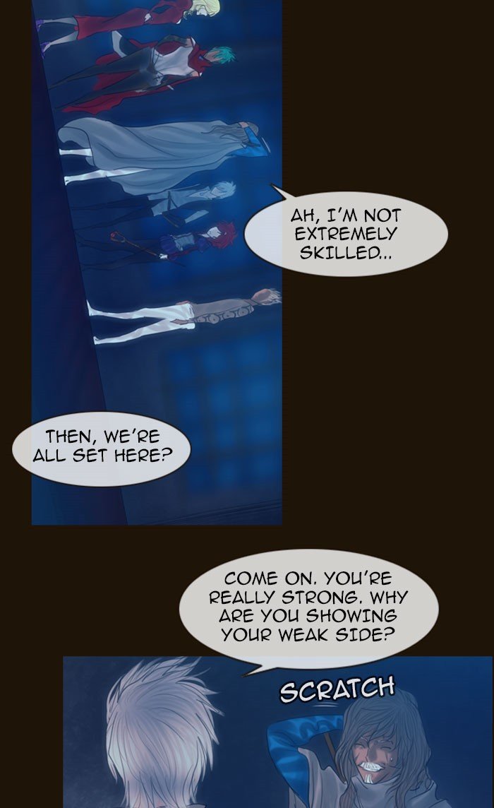 Page 15 of Chapter 224