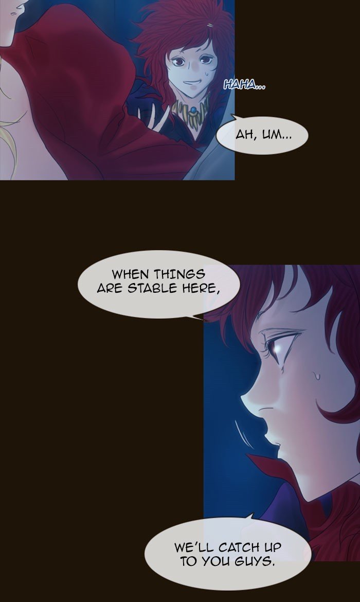 Page 18 of Chapter 224