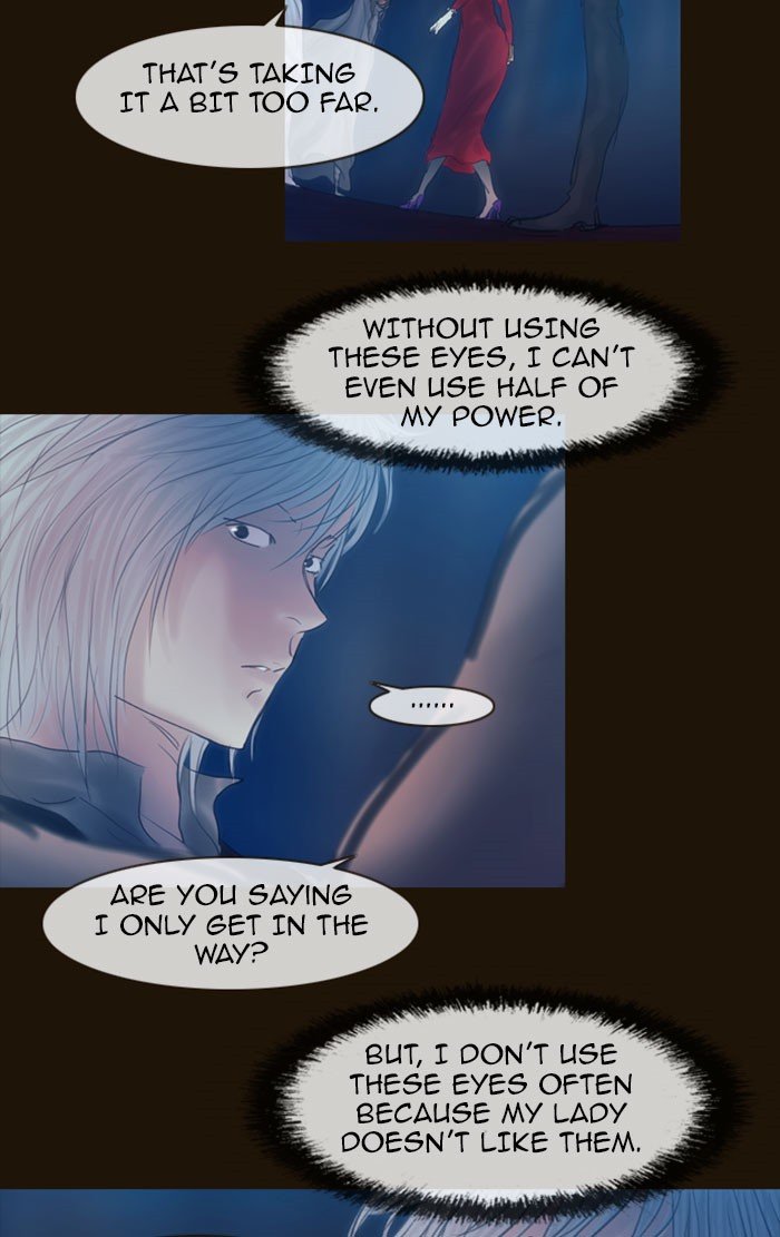 Page 22 of Chapter 224