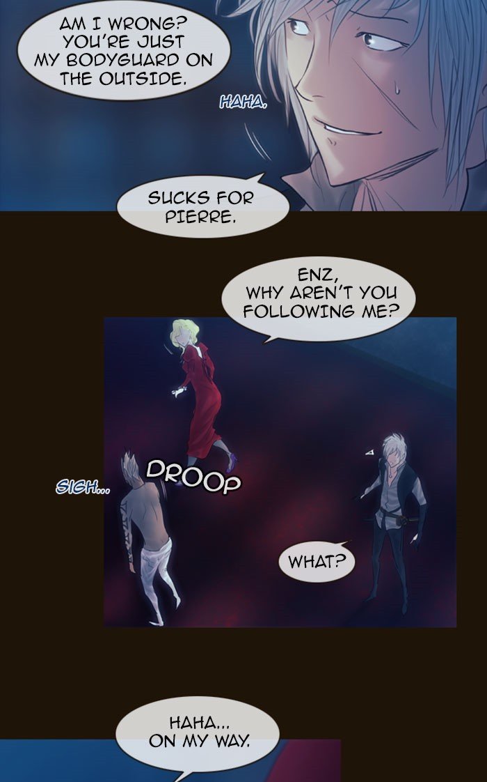 Page 23 of Chapter 224