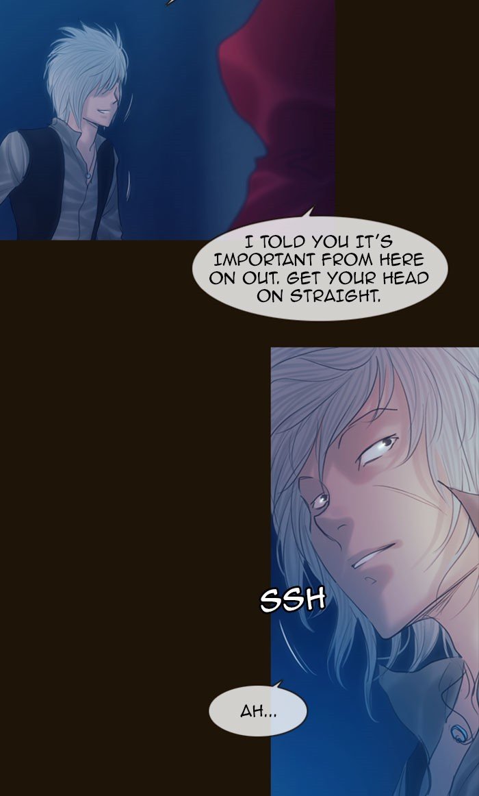 Page 24 of Chapter 224