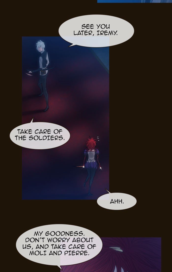 Page 25 of Chapter 224