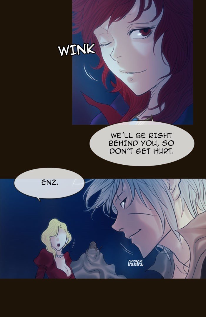 Page 26 of Chapter 224