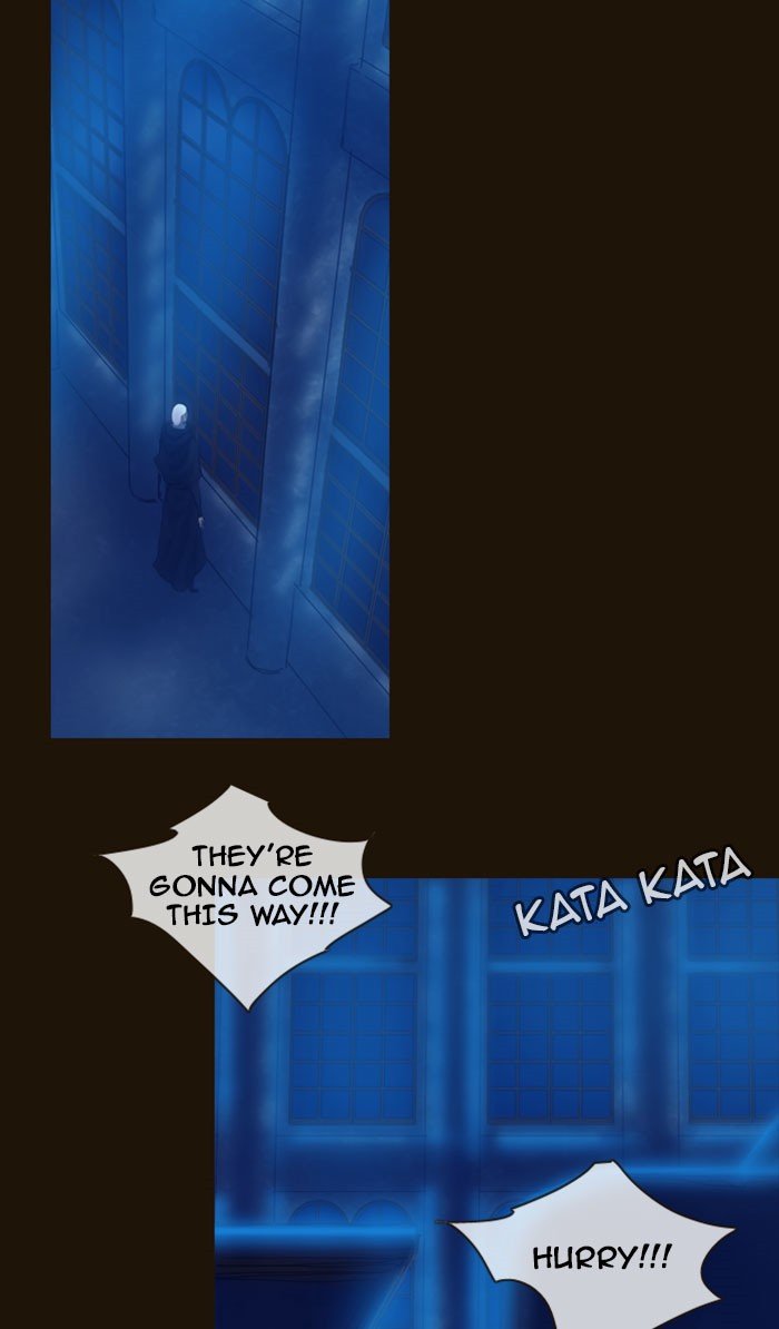 Page 35 of Chapter 224
