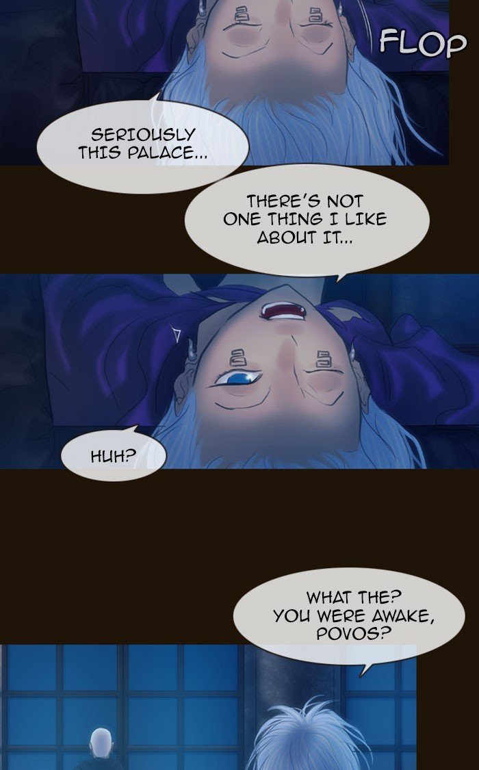 Page 40 of Chapter 224
