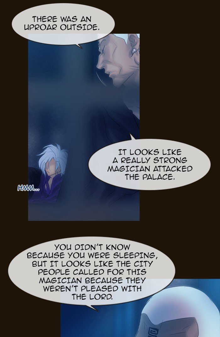 Page 42 of Chapter 224