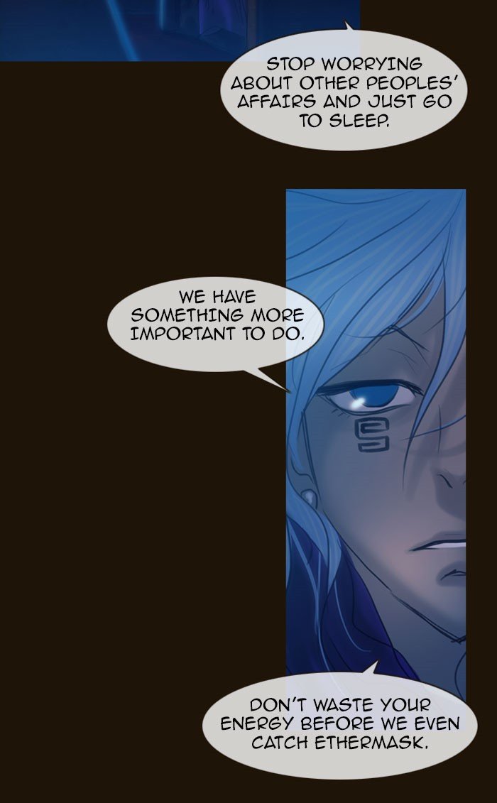 Page 44 of Chapter 224