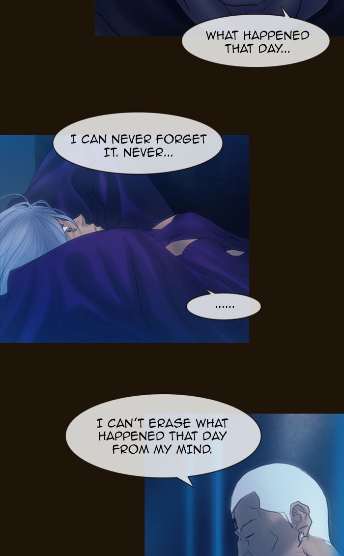 Page 47 of Chapter 224