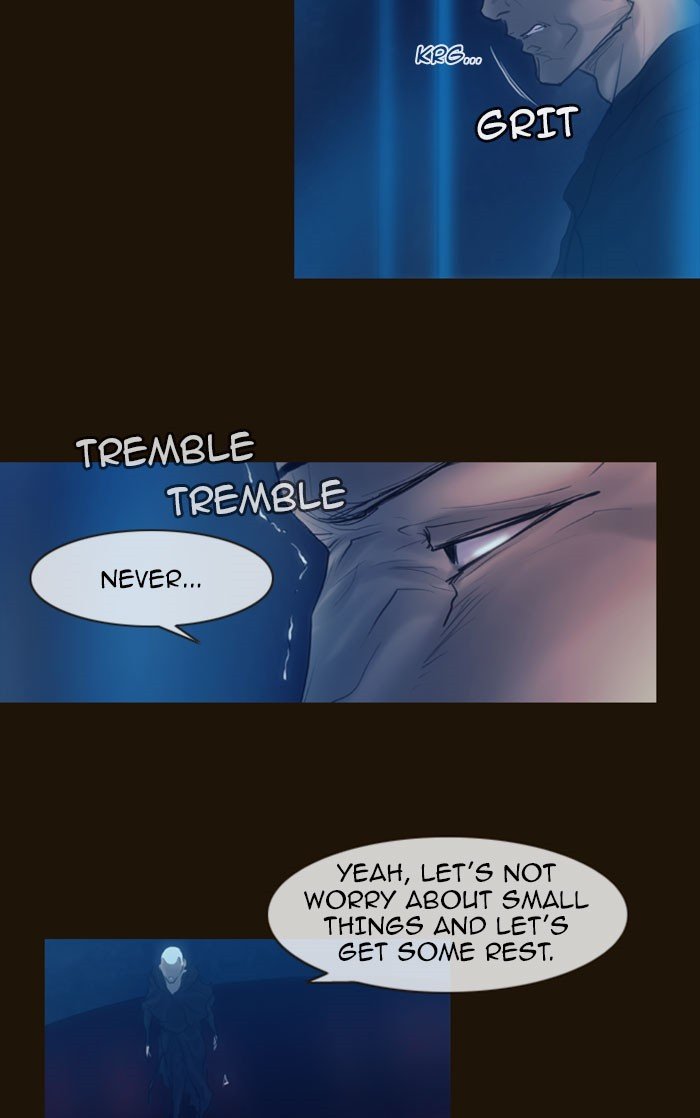 Page 48 of Chapter 224