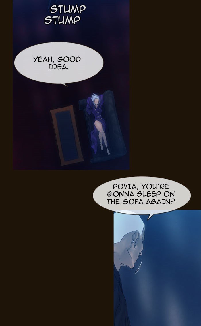 Page 49 of Chapter 224