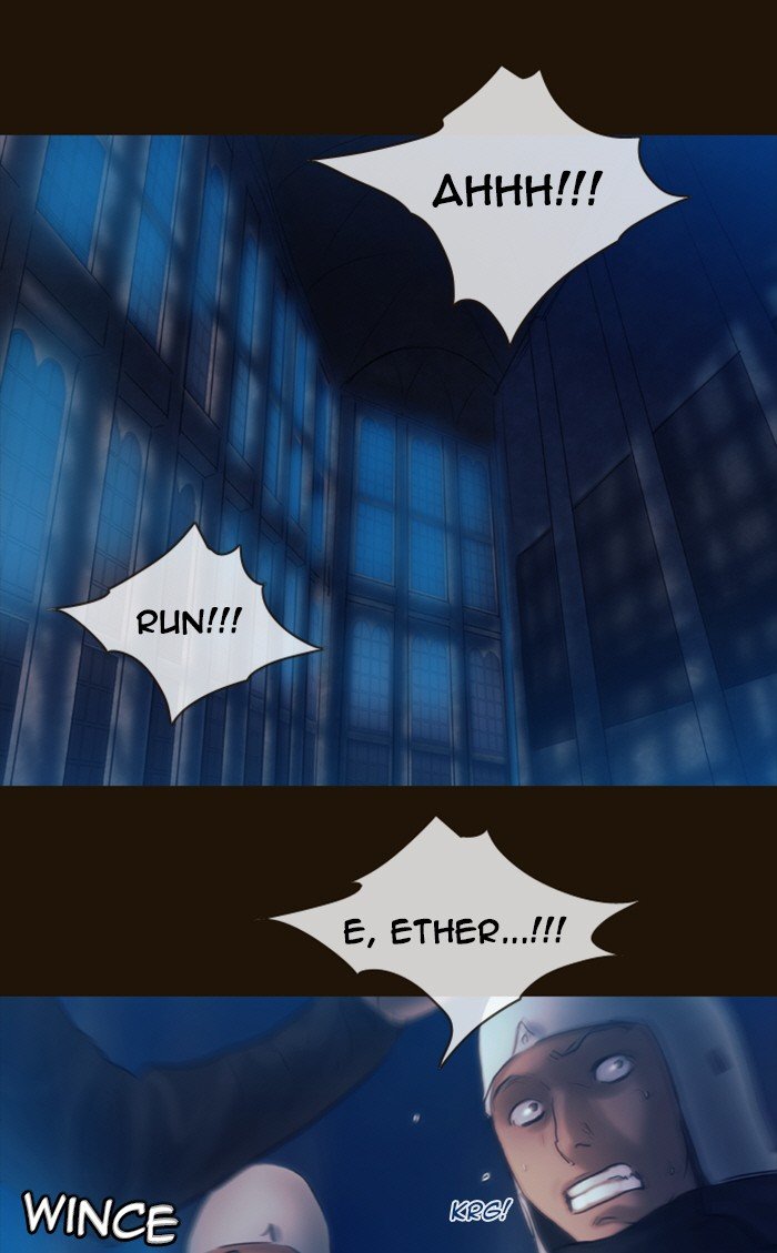 Page 1 of Chapter 225