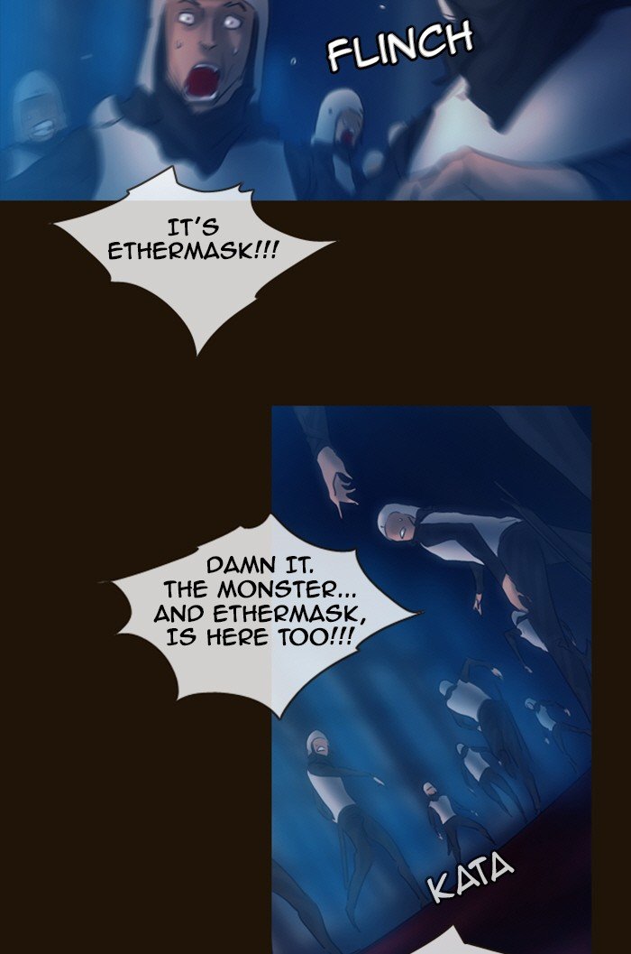 Page 2 of Chapter 225