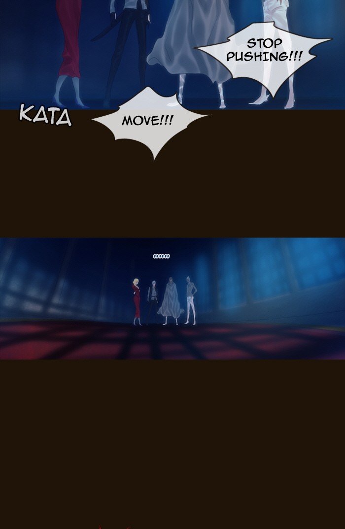 Page 4 of Chapter 225