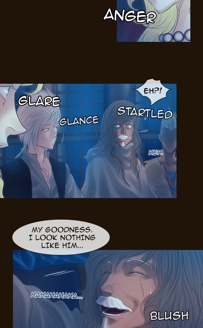 Page 6 of Chapter 225