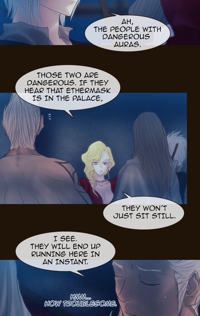Page 10 of Chapter 225