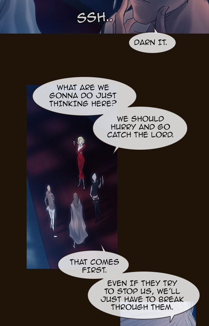 Page 11 of Chapter 225
