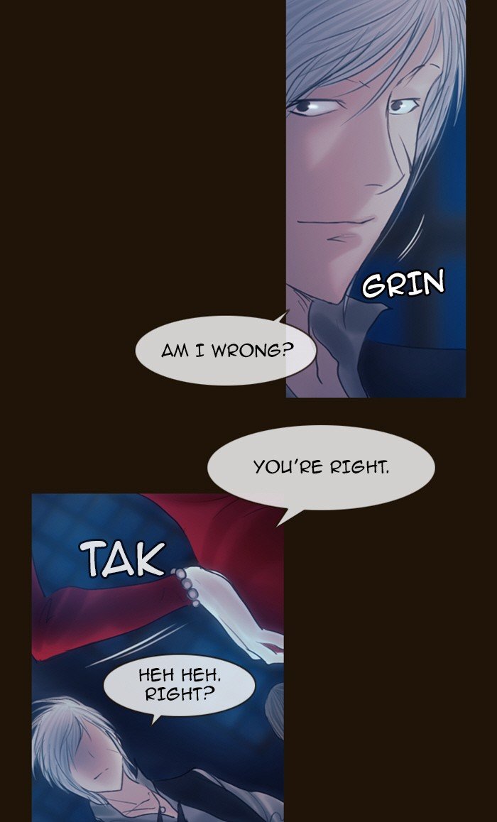 Page 12 of Chapter 225