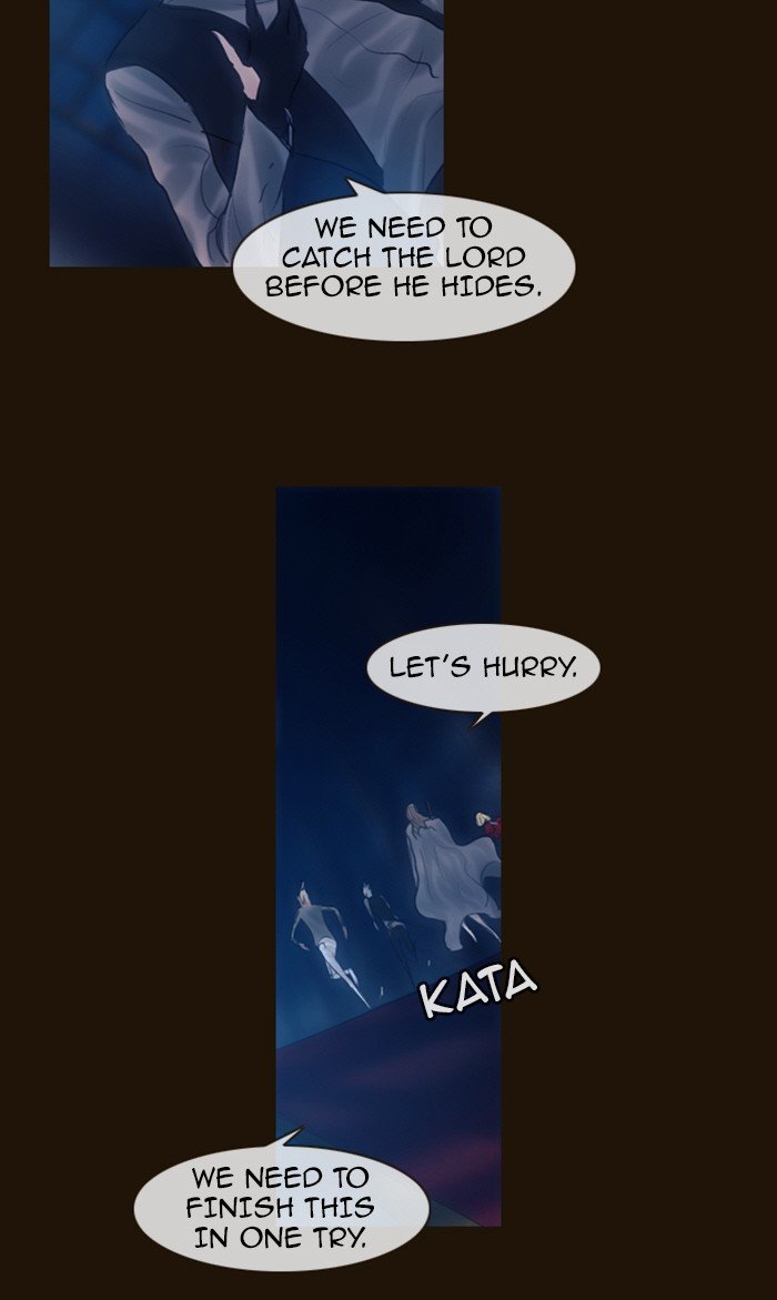 Page 13 of Chapter 225