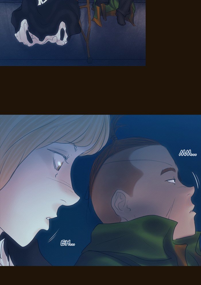 Page 18 of Chapter 225