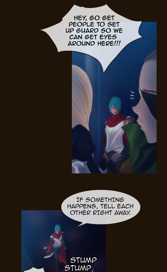 Page 19 of Chapter 225