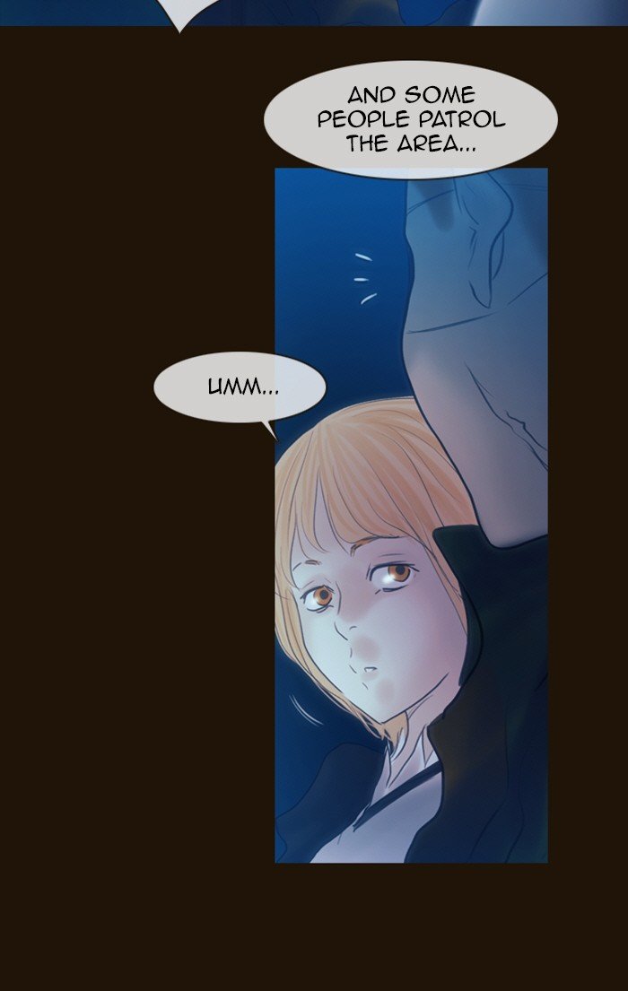 Page 21 of Chapter 225